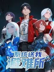 声场计划音乐竞演综艺在线观看